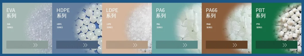 Factory Supply Poe Pellet Polyolefin Elastomer/Plastomer Resin Poe/Pop Granules