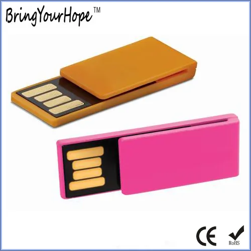 Mini Paper Clip USB Flash Disk 