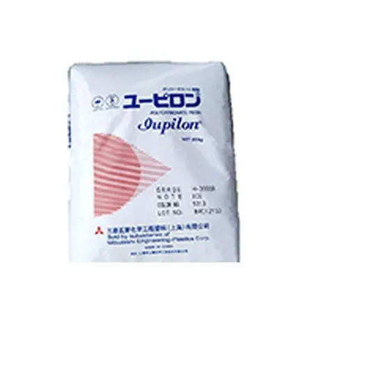 Good Price Plastic Raw Materials Poe Granules Poe LC575 General Purpose 